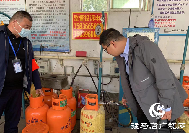 汝南縣市場監管局開展燃氣用具產品隱患安全排查治理行動